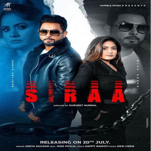Siraa Miss Pooja, Geeta Zaildar Mp3 Song Free Download
