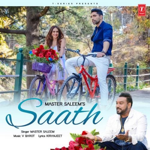 Saath Master Saleem Mp3 Song Free Download