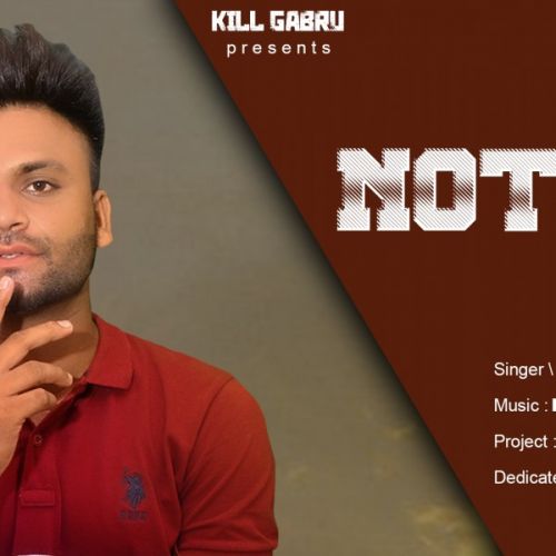 Notice Naman Bathoi Mp3 Song Free Download