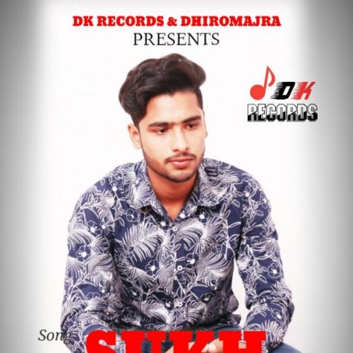 Sukh Danish Dhiromajra Mp3 Song Free Download