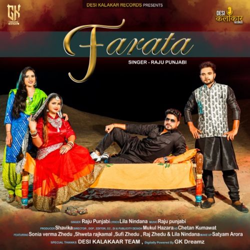 Farata Raju Punjabi Mp3 Song Free Download