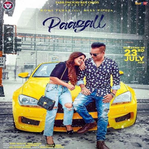 Paagall Romi Tahli Mp3 Song Free Download