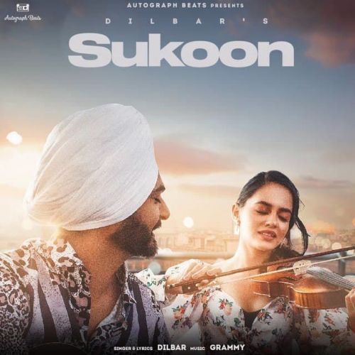 Sukoon Dilbar Mp3 Song Free Download