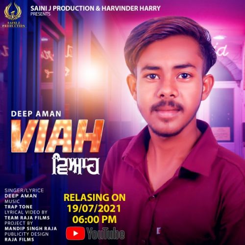 Viah Deep Aman Mp3 Song Free Download