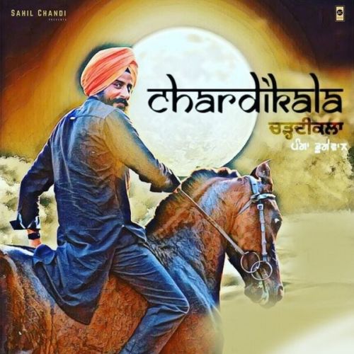 Chardikala Pamma Dumewal Mp3 Song Free Download