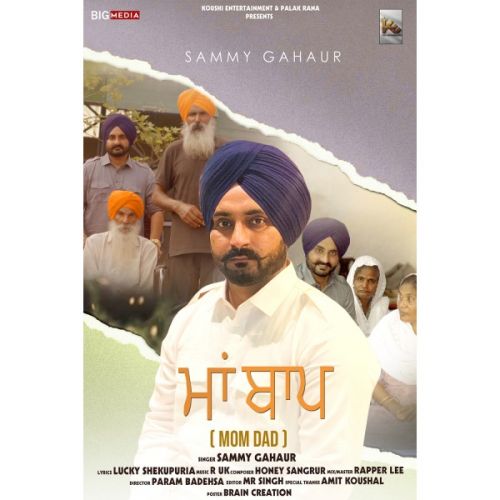 Mom Dad Sammy Gauhar Mp3 Song Free Download