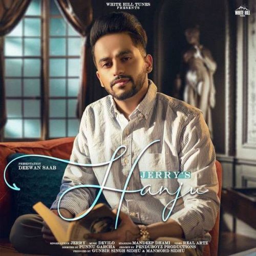 Hanju Jerry Mp3 Song Free Download