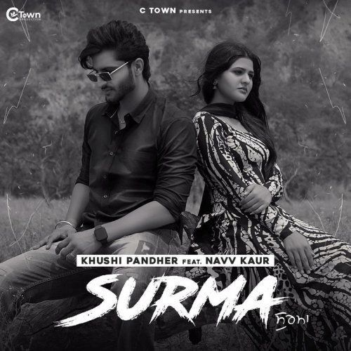 Surma Khushi Pandher, Navv Kaur Mp3 Song Free Download