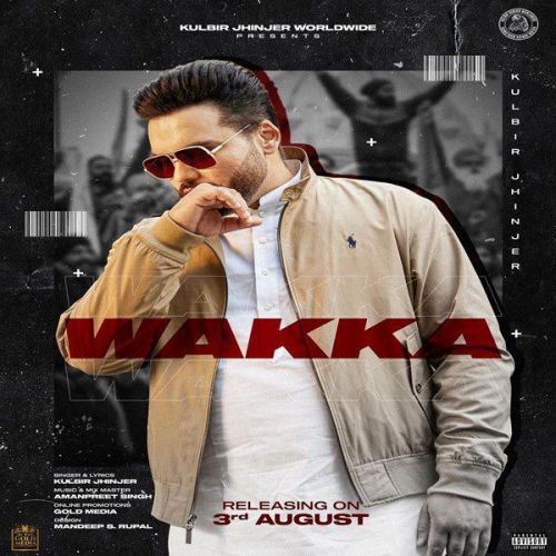 Wakka Kulbir Jhinjer Mp3 Song Free Download