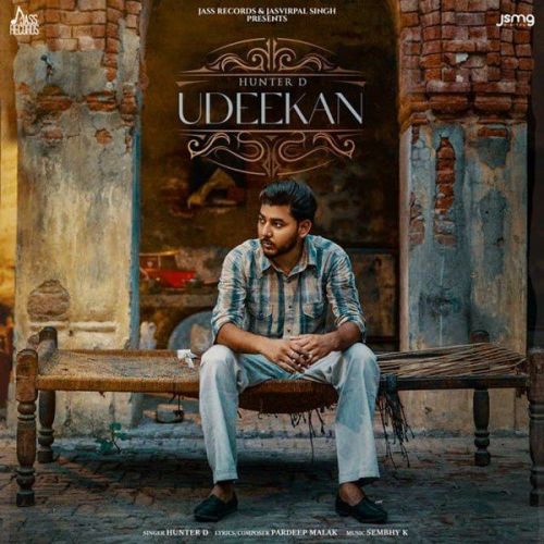 Udeekan Hunter D Mp3 Song Free Download