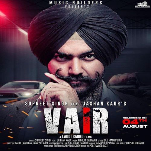 Vair Supneet Singh, Jashan Kaur Mp3 Song Free Download