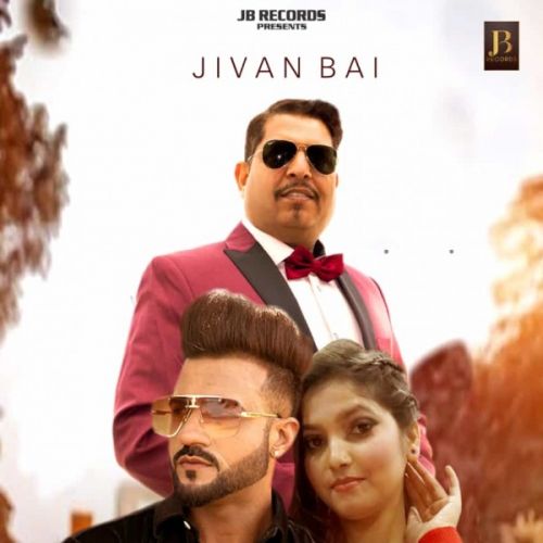 Yaari Tere Nal Jivan Bai Mp3 Song Free Download