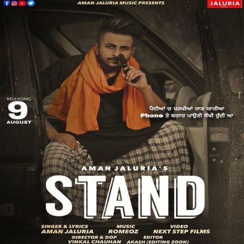 Stand Aman Jaluria Mp3 Song Free Download