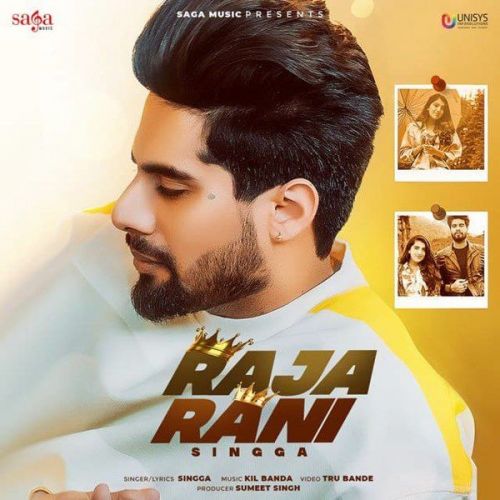 Raja Rani Singga Mp3 Song Free Download