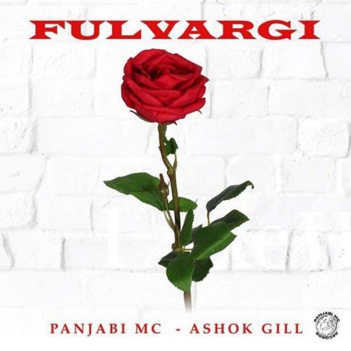 Fulvargi Ashok Gill Mp3 Song Free Download