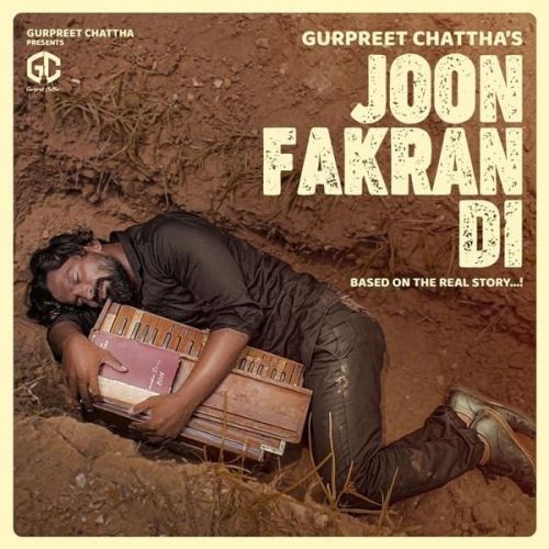 Joon Fakran Di Gurpreet Chattha Mp3 Song Free Download