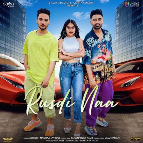 Rusdi Naa Viruss, Ashishh Nagraa Mp3 Song Free Download