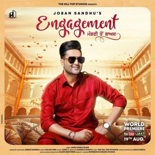 Engagement Joban Sandhu Mp3 Song Free Download