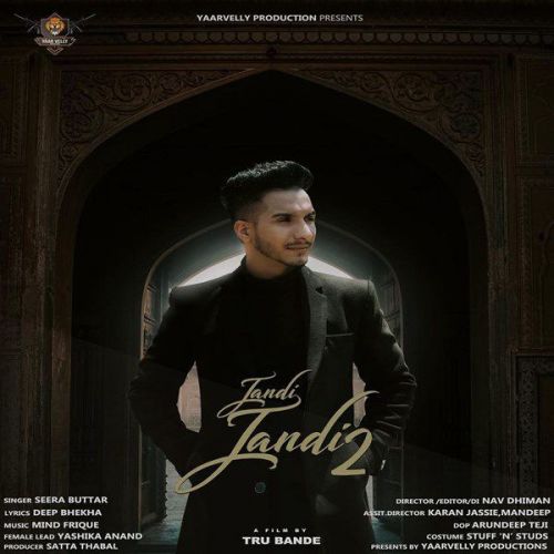 Jandi Jandi 2 Seera Buttar Mp3 Song Free Download