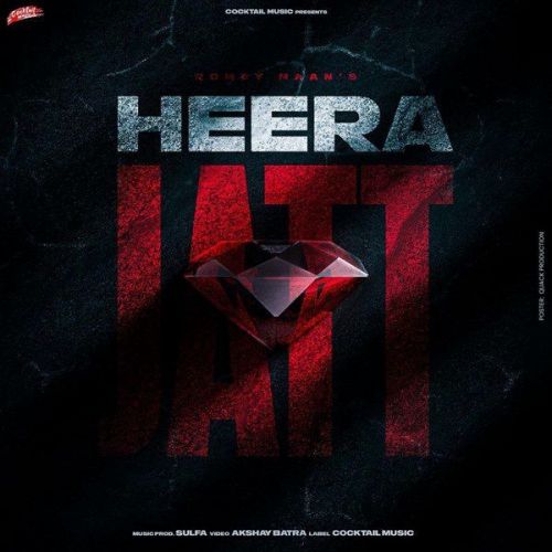 Heera Jatt Romey Maan Mp3 Song Free Download