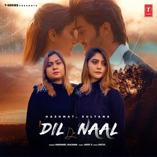 Dil De Naal Hashmat Sultana Mp3 Song Free Download