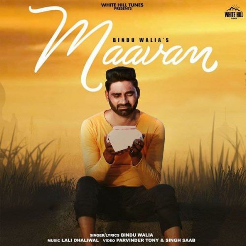 Maavan Bindu Walia Mp3 Song Free Download