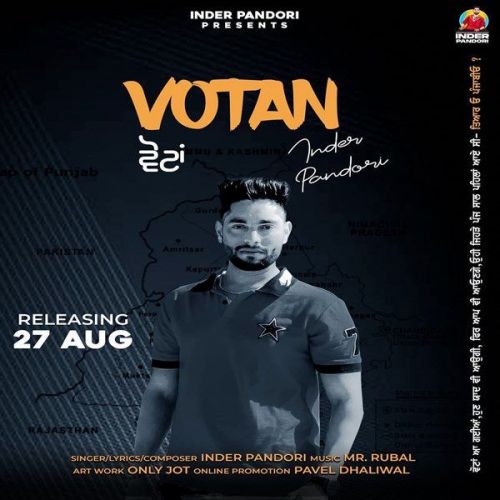 Votan Inder Pandori Mp3 Song Free Download