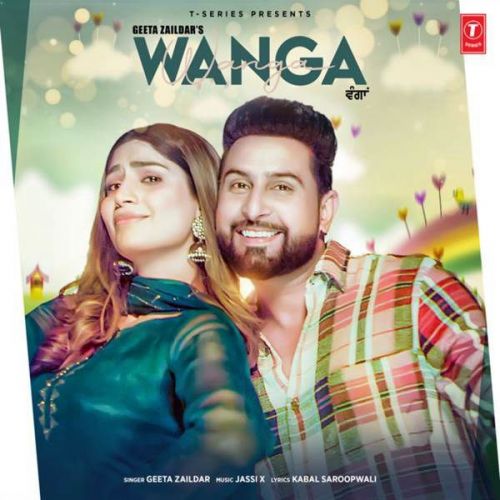 Wanga Geeta Zaildar Mp3 Song Free Download