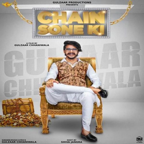 Chain Sone Ki Gulzaar Chhaniwala Mp3 Song Free Download