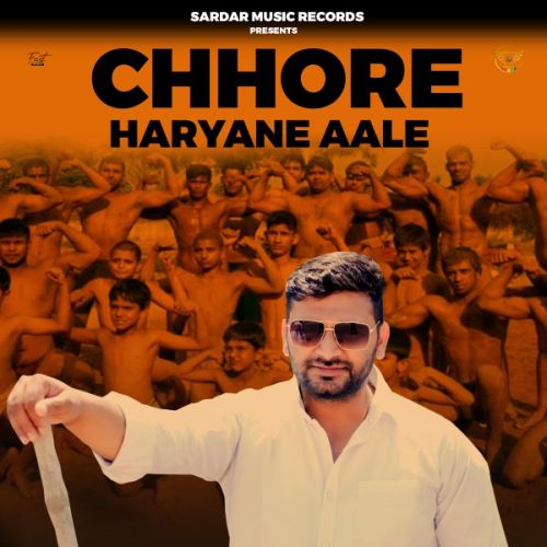 Chhore Haryane Aale Billa, Sardar Singh Mp3 Song Free Download