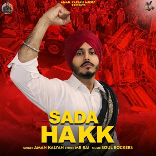 Sada Hakk Aman Kalyan Mp3 Song Free Download