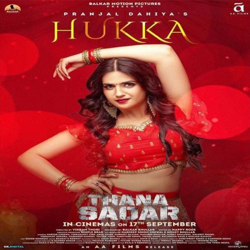 Hukka Jind, VK Malhi Mp3 Song Free Download