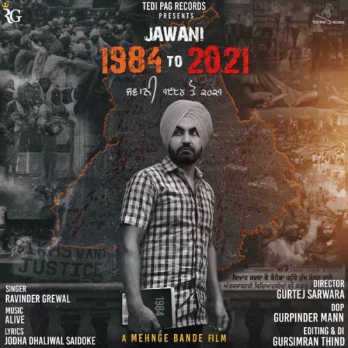 Jawani 1984 To 2021 Ravinder Grewal Mp3 Song Free Download