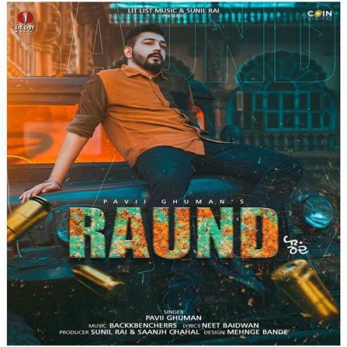 Raund Pavii Ghuman Mp3 Song Free Download