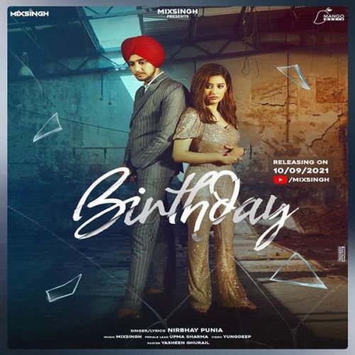 Birthday Nirbhay Punia Mp3 Song Free Download