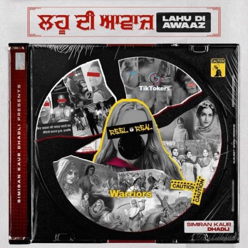 Lahu Di Awaaz Simiran Kaur Dhadli Mp3 Song Free Download