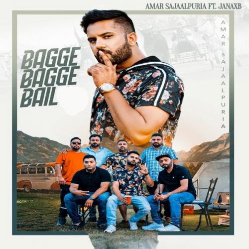 Bagge Bagge Bail Amar Sajaalpuria Mp3 Song Free Download