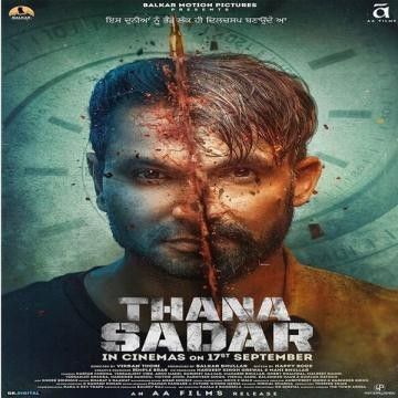 Thana Sadar Ninja, Jind and others... full album mp3 songs download