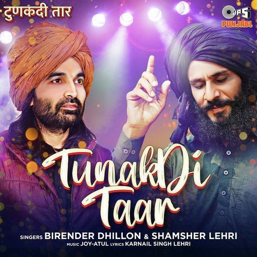 Tunakdi Taar Shamsher Lehri, Birender Dhillon Mp3 Song Free Download