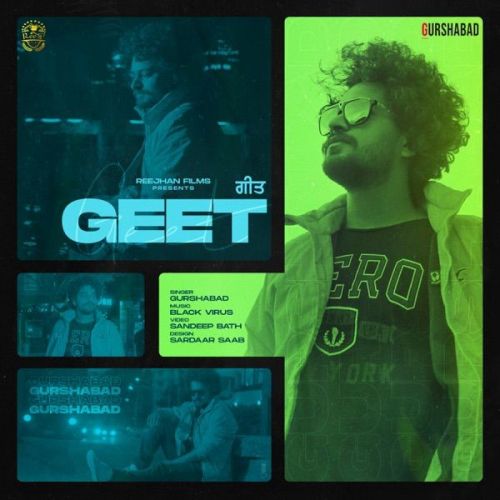 Geet Gurshabad Mp3 Song Free Download