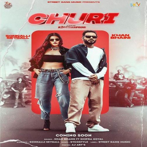 Churi Shipra Goyal, Khan Bhaini Mp3 Song Free Download