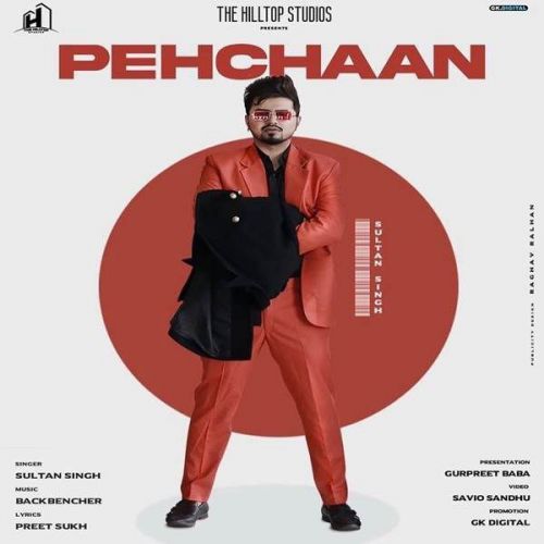 Pehchaan Sultan Singh Mp3 Song Free Download