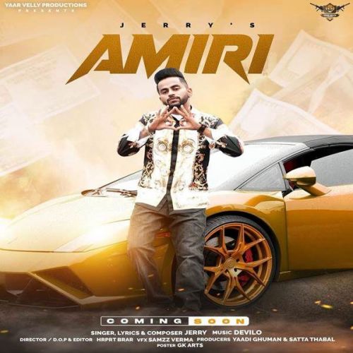 Amiri Jerry Mp3 Song Free Download