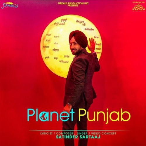 Planet Punjab Satinder Sartaaj Mp3 Song Free Download