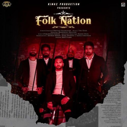 Folk Nation Shivjot Suchipind Mp3 Song Free Download