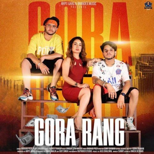 Gora Rang Rabaab Pb31, Flop Likhari Mp3 Song Free Download