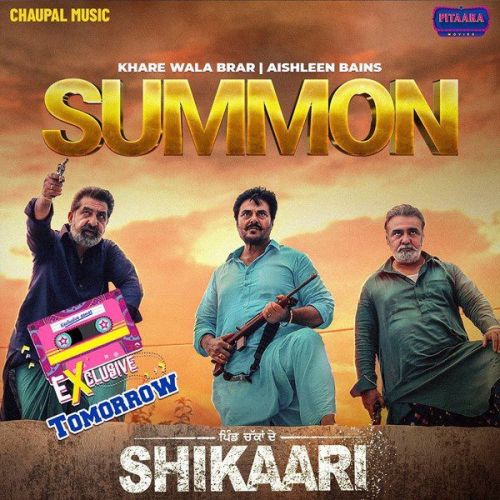 Summon Khare Wala Brar, Aishleen Bains Mp3 Song Free Download