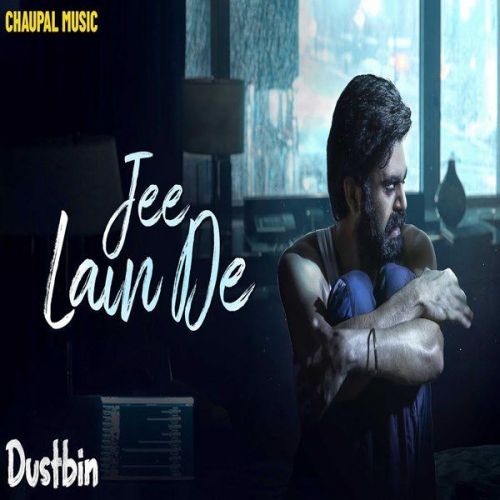 Jee Lain De Sukh Sohal Mp3 Song Free Download