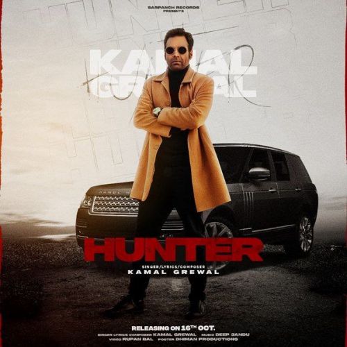 Hunter Kamal Grewal Mp3 Song Free Download