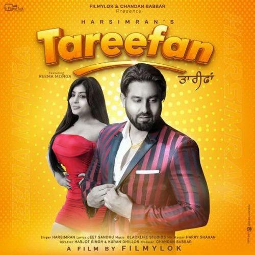 Tareefan Harsimran Mp3 Song Free Download